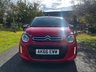 USED 2016 66 CITROEN C1 1.2 PURETECH FLAIR 3d 82 BHP 