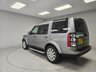 USED 2012 62 LAND ROVER DISCOVERY 3.0 4 SDV6 HSE 5d 255 BHP 