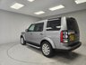 USED 2012 62 LAND ROVER DISCOVERY 3.0 4 SDV6 HSE 5d 255 BHP 