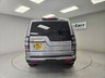 USED 2012 62 LAND ROVER DISCOVERY 3.0 4 SDV6 HSE 5d 255 BHP 