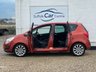 USED 2013 13 VAUXHALL MERIVA 1.4 SE 5d 99 BHP www.suffolkcarcentre.co.uk - Located at Lowestoft