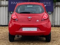 USED 2014 14 FORD KA 1.2 EDGE 3d 69 BHP 