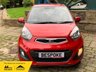 USED 2015 15 KIA PICANTO 1.0 1 5d 68 BHP IDEAL 1ST CAR - LOW INSURANCE GROUP - VERY LOW MILEAGE - CO/2 099 G/KM = ZERO ROAD TAX - 60+ MPG - HPI CLEAR - 2 KEYS  - AUTO TRADER RETAIL RATING 63/100