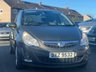 USED 2013 VAUXHALL CORSA 1.4 SE 3d 98 BHP 