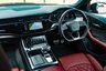 USED 2022 71 AUDI Q8 4.0L SQ8 TFSI QUATTRO BLACK EDITION 5d AUTO 501 BHP Pearl Paint | Trailer Assist
