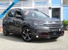 USED 2020 70 CITROEN C5 AIRCROSS 1.5 BLUEHDI FLAIR S/S 5d 129 BHP Finished in PLATIUM GREY with contrasting GREY CLOTH trim. The C5 AIRCROSS is really relaxing to drive and its stylish design makes it look more expensive than it is. This eye catching, economical and easy to drive family car, cuts an unmistakable figure on the road, with its high bonnet line and broad, sweeping grille. Features include Nav, Rear Camera, DAB, Park Sensors, B/Tooth, Alloys, Power folding mirrors and more. Dealer serviced at 6219 miles,13081 miles, 19996 miles and 22292 miles