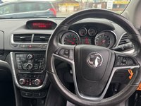 USED 2016 66 VAUXHALL MOKKA 1.4 EXCLUSIV S/S 5d 138 BHP JUST SERVICED 2 KEYS