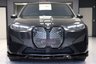 USED 2023 72 BMW IX XDRIVE40 M SPORT EDITION  **&pound;599 A MONTH WITH &pound;4453 DEPOSIT**