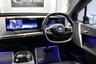 USED 2023 72 BMW IX XDRIVE40 M SPORT EDITION  **&pound;599 A MONTH WITH &pound;4453 DEPOSIT**