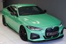 USED 2024 24 BMW 4 SERIES 420I 2.0 M SPORT  **&pound;599 A MONTH WITH &pound;5355 DEPOSIT**