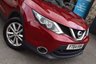 USED 2014 64 NISSAN QASHQAI 1.5 DCI ACENTA PREMIUM 5d 108 BHP FSH-NAV-PANROOF-F/RPARK-RCAM