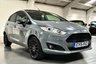 USED 2015 15 FORD FIESTA 1.5 TITANIUM TDCI 5d 74 BHP BLUETOOTH+DAB+PRIVACY GLASS