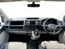 USED 2016 16 VOLKSWAGEN CAMPERVAN CAMPERVAN FIXED TOWBAR