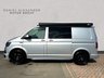 USED 2016 16 VOLKSWAGEN CAMPERVAN CAMPERVAN FIXED TOWBAR