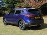 USED 2017 17 NISSAN QASHQAI 1.2 TEKNA DIG-T 5d 113 BHP www.suffolkcarcentre.co.uk - Located at Reydon