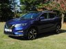 USED 2017 17 NISSAN QASHQAI 1.2 TEKNA DIG-T 5d 113 BHP www.suffolkcarcentre.co.uk - Located at Reydon