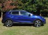 USED 2017 17 NISSAN QASHQAI 1.2 TEKNA DIG-T 5d 113 BHP www.suffolkcarcentre.co.uk - Located at Reydon