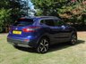 USED 2017 17 NISSAN QASHQAI 1.2 TEKNA DIG-T 5d 113 BHP www.suffolkcarcentre.co.uk - Located at Reydon