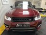 USED 2017 66 LAND ROVER RANGE ROVER SPORT 3.0 SDV6 AUTOBIOGRAPHY DYNAMIC 5d 306 BHP MERIDIAN / REV CAM / 7 SEATS