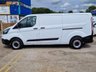 USED 2021 71 FORD TRANSIT CUSTOM 2.0 300 CHILLER VAN LEADER P/V ECOBLUE 104 BHP **CHILLER/FRIDGE VAN*2021**