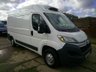 USED 2016 66 CITROEN RELAY 2.0 35 L2H2 ENTERPRISE BLUEHDI 129 BHP EURO6 FRIDGE . FREEZER VAN
