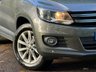 USED 2012 12 VOLKSWAGEN TIGUAN 2.0 SE TDI BLUEMOTION TECHNOLOGY 4MOTION 5d 138 BHP 