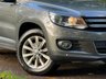 USED 2012 12 VOLKSWAGEN TIGUAN 2.0 SE TDI BLUEMOTION TECHNOLOGY 4MOTION 5d 138 BHP 