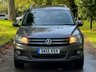 USED 2012 12 VOLKSWAGEN TIGUAN 2.0 SE TDI BLUEMOTION TECHNOLOGY 4MOTION 5d 138 BHP 