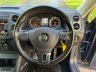 USED 2012 12 VOLKSWAGEN TIGUAN 2.0 SE TDI BLUEMOTION TECHNOLOGY 4MOTION 5d 138 BHP 