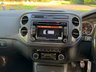 USED 2012 12 VOLKSWAGEN TIGUAN 2.0 SE TDI BLUEMOTION TECHNOLOGY 4MOTION 5d 138 BHP 