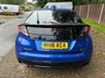 USED 2016 16 HONDA CIVIC 1.8 I-VTEC SE PLUS NAVI 5d 140 BHP AIR CON!  MANUAL GEARBOX! ALLOY WHEELS!