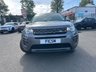 USED 2016 16 LAND ROVER DISCOVERY SPORT 2.0 TD4 SE 5d 180 BHP A TRULY BEAUTIFUL EXAMPLE+SERVICE HISTORY+7 SEATER+DIESEL+HALF LEATHER INTERIOR+PARK ASSIST+CLIMATE CONTROL+18 INCH ALLOY WHEELS +FULL RANGE OF FINANCE OPTIONS AVAILABLE+CALL NOW TO ARRANGE A VIEWING+READY TO DRIVE AWAY TODAY!!!!!!!!!!!!!!!!!!!!!!