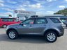 USED 2016 16 LAND ROVER DISCOVERY SPORT 2.0 TD4 SE 5d 180 BHP A TRULY BEAUTIFUL EXAMPLE+SERVICE HISTORY+7 SEATER+DIESEL+HALF LEATHER INTERIOR+PARK ASSIST+CLIMATE CONTROL+18 INCH ALLOY WHEELS +FULL RANGE OF FINANCE OPTIONS AVAILABLE+CALL NOW TO ARRANGE A VIEWING+READY TO DRIVE AWAY TODAY!!!!!!!!!!!!!!!!!!!!!!