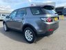 USED 2016 16 LAND ROVER DISCOVERY SPORT 2.0 TD4 SE 5d 180 BHP A TRULY BEAUTIFUL EXAMPLE+SERVICE HISTORY+7 SEATER+DIESEL+HALF LEATHER INTERIOR+PARK ASSIST+CLIMATE CONTROL+18 INCH ALLOY WHEELS +FULL RANGE OF FINANCE OPTIONS AVAILABLE+CALL NOW TO ARRANGE A VIEWING+READY TO DRIVE AWAY TODAY!!!!!!!!!!!!!!!!!!!!!!
