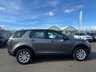 USED 2016 16 LAND ROVER DISCOVERY SPORT 2.0 TD4 SE 5d 180 BHP A TRULY BEAUTIFUL EXAMPLE+SERVICE HISTORY+7 SEATER+DIESEL+HALF LEATHER INTERIOR+PARK ASSIST+CLIMATE CONTROL+18 INCH ALLOY WHEELS +FULL RANGE OF FINANCE OPTIONS AVAILABLE+CALL NOW TO ARRANGE A VIEWING+READY TO DRIVE AWAY TODAY!!!!!!!!!!!!!!!!!!!!!!