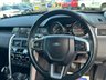 USED 2016 16 LAND ROVER DISCOVERY SPORT 2.0 TD4 SE 5d 180 BHP A TRULY BEAUTIFUL EXAMPLE+SERVICE HISTORY+7 SEATER+DIESEL+HALF LEATHER INTERIOR+PARK ASSIST+CLIMATE CONTROL+18 INCH ALLOY WHEELS +FULL RANGE OF FINANCE OPTIONS AVAILABLE+CALL NOW TO ARRANGE A VIEWING+READY TO DRIVE AWAY TODAY!!!!!!!!!!!!!!!!!!!!!!