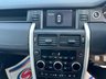 USED 2016 16 LAND ROVER DISCOVERY SPORT 2.0 TD4 SE 5d 180 BHP A TRULY BEAUTIFUL EXAMPLE+SERVICE HISTORY+7 SEATER+DIESEL+HALF LEATHER INTERIOR+PARK ASSIST+CLIMATE CONTROL+18 INCH ALLOY WHEELS +FULL RANGE OF FINANCE OPTIONS AVAILABLE+CALL NOW TO ARRANGE A VIEWING+READY TO DRIVE AWAY TODAY!!!!!!!!!!!!!!!!!!!!!!