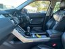 USED 2015 65 LAND ROVER RANGE ROVER EVOQUE 2.0 ED4 SE TECH 5d 148 BHP ANOTHER ABSOLUTE BEAUTY, JUST IN+DIESEL+ONLY 1 FORMER KEEPER+SERVICE HISTORY+ULEZ COMPLIANT+FULL LEATHER INTERIOR+SATELLITE NAVIGATION+PARK ASSIST+CLIMATE CONTROL+18 INCH ALLOY WHEELS+FULL RANGE OF FINANCE OPTIONS TO SUIT ALL NEEDS+OUR EXPERIENCED SALES TEAM ARE READY TO ASSIST YOU+1 FULL YEARS MOT PRIOR TO COLLECTION!!!!!!!!!!!!!!!!!!!!!!!!!!!!!!!!!!!!!!!!!!!!!!!!