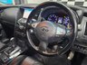 USED 2013 02 INFINITI FX 3.0 FX30D 5d 235 BHP 