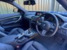 USED 2018 18 BMW 3 SERIES 3.0 335D XDRIVE M SPORT SHADOW EDITION TOURING 5d 308 BHP 