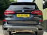 USED 2018 68 BMW X5 3.0 M50D 5d 395 BHP TOWBAR - HEATED SEATS - HUD - NAV