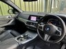 USED 2018 68 BMW X5 3.0 M50D 5d 395 BHP TOWBAR - HEATED SEATS - HUD - NAV