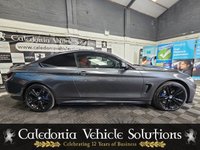 USED 2016 66 BMW 4 SERIES 3.0 435D XDRIVE M SPORT 2d 309 BHP 12 MONTH MOT | 6 MONTH WARRANTY