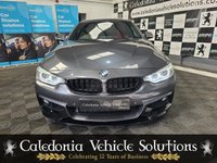 USED 2016 66 BMW 4 SERIES 3.0 435D XDRIVE M SPORT 2d 309 BHP 12 MONTH MOT | 6 MONTH WARRANTY