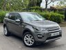 USED 2016 66 LAND ROVER DISCOVERY SPORT 2.0 TD4 HSE 5d 180 BHP 