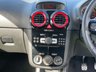 USED 2013 13 VAUXHALL CORSA 1.2 LIMITED EDITION 3d 83 BHP 