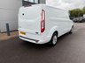 USED 2023 23 FORD TRANSIT CUSTOM 2.0 300 LIMITED 130PS AIRCON L2 LWB  