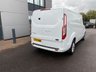 USED 2023 23 FORD TRANSIT CUSTOM 2.0 300 LIMITED 130PS AIRCON L2 LWB  