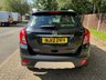 USED 2013 13 VAUXHALL MOKKA 1.7 EXCLUSIV CDTI S/S 5d 128 BHP TURBO DIESEL! MANUAL GEARBOX! AIR CON!
