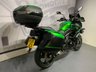 USED 2017 17 KAWASAKI VERSYS 650 SPECIAL EDITION - BUY ONLINE 24 HRS A DAY - FINANCE AVAILABLE - ALL TYPES OF CREDIT ACCEPTED FULL LUGGUAGE